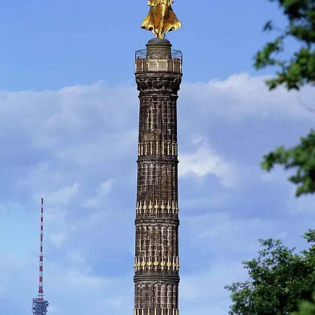 Mercure Airport Tegel Hotel 4*